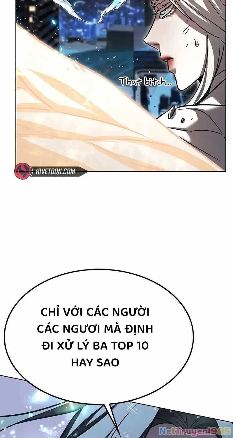 Cô Dâu Của Sói Trắng Chapter 316 - 75