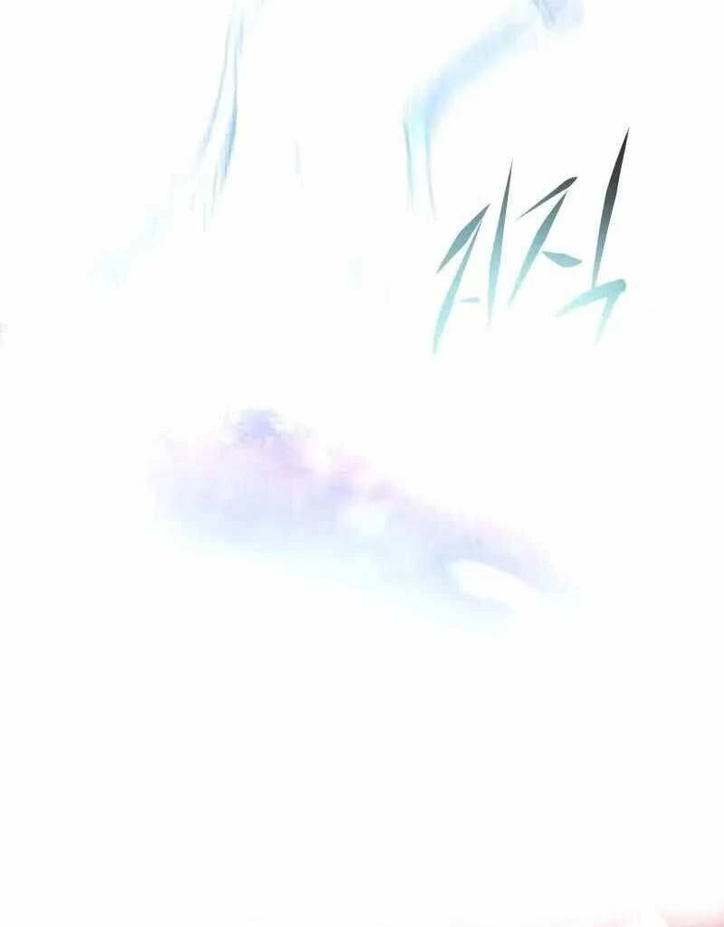 Cô Dâu Của Sói Trắng Chapter 316 - 123