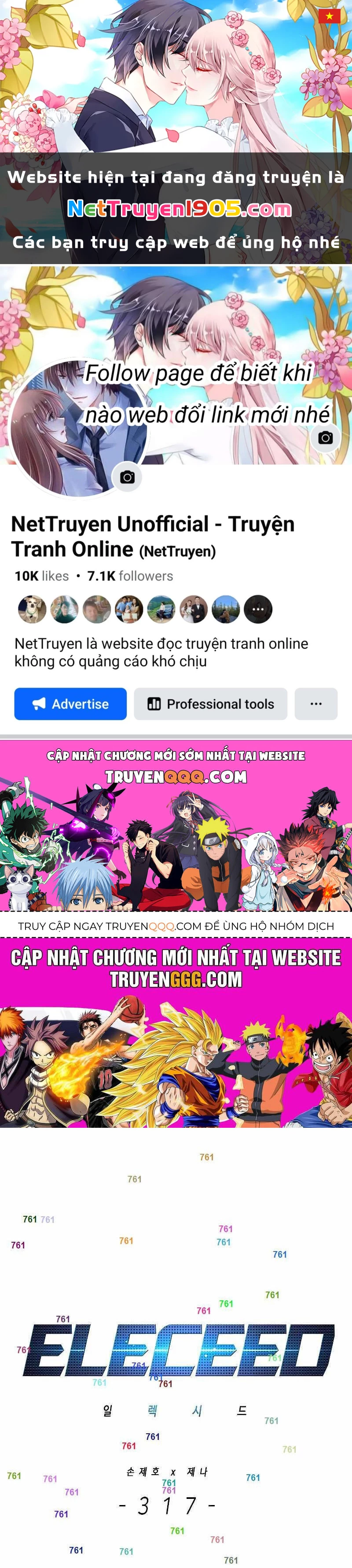 Cô Dâu Của Sói Trắng Chapter 317 - 1