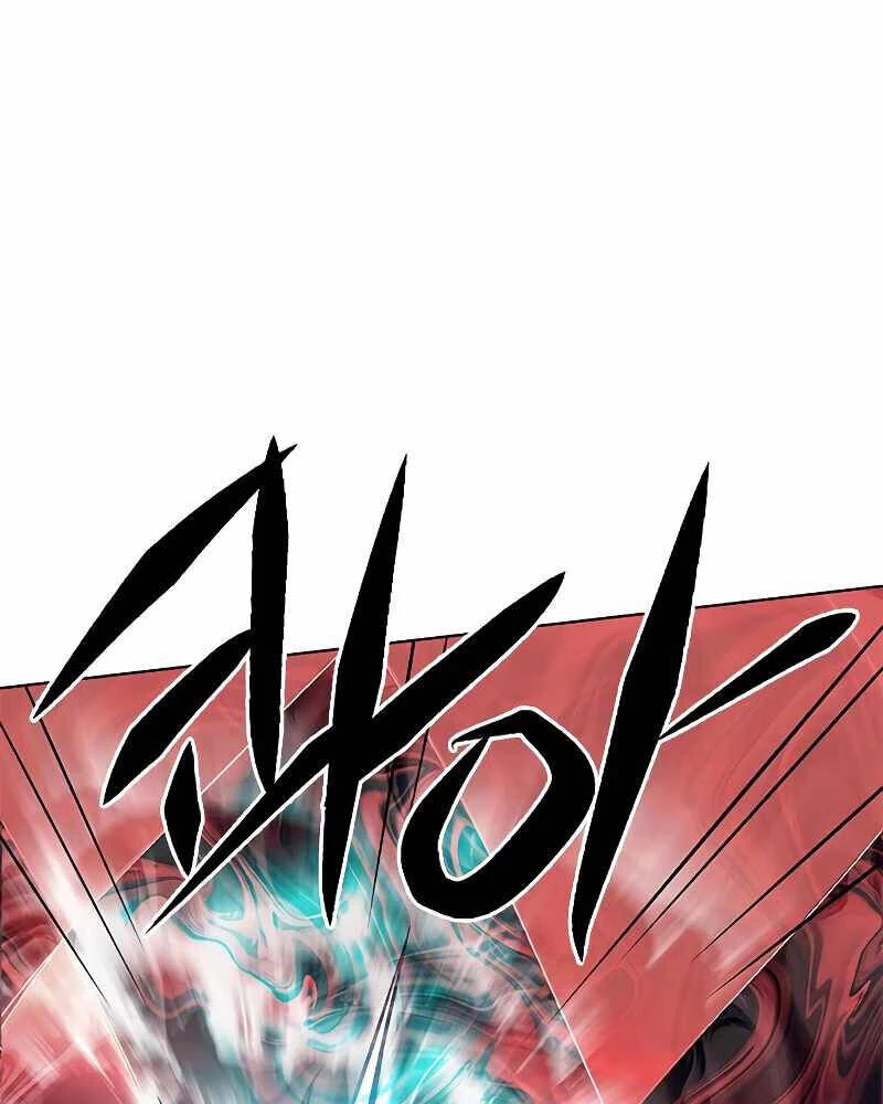 Cô Dâu Của Sói Trắng Chapter 317 - 53