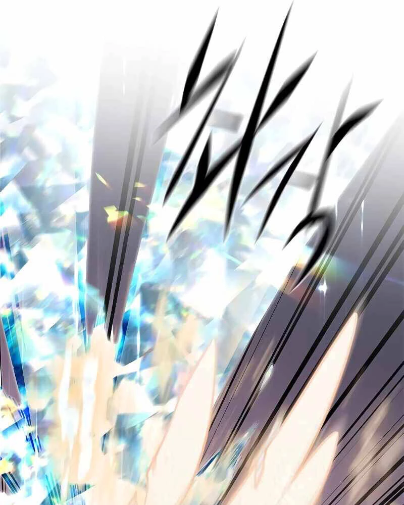 Cô Dâu Của Sói Trắng Chapter 317 - 73