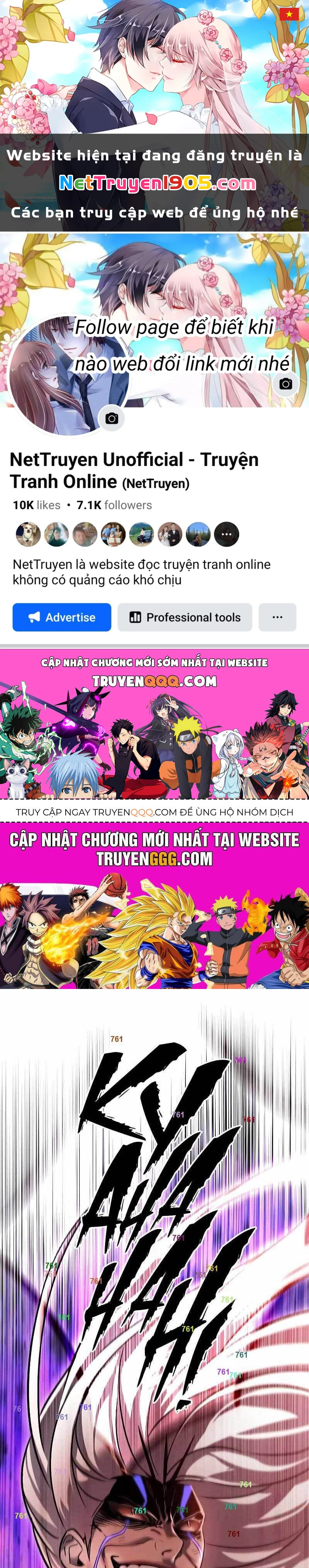 Cô Dâu Của Sói Trắng Chapter 318 - 1