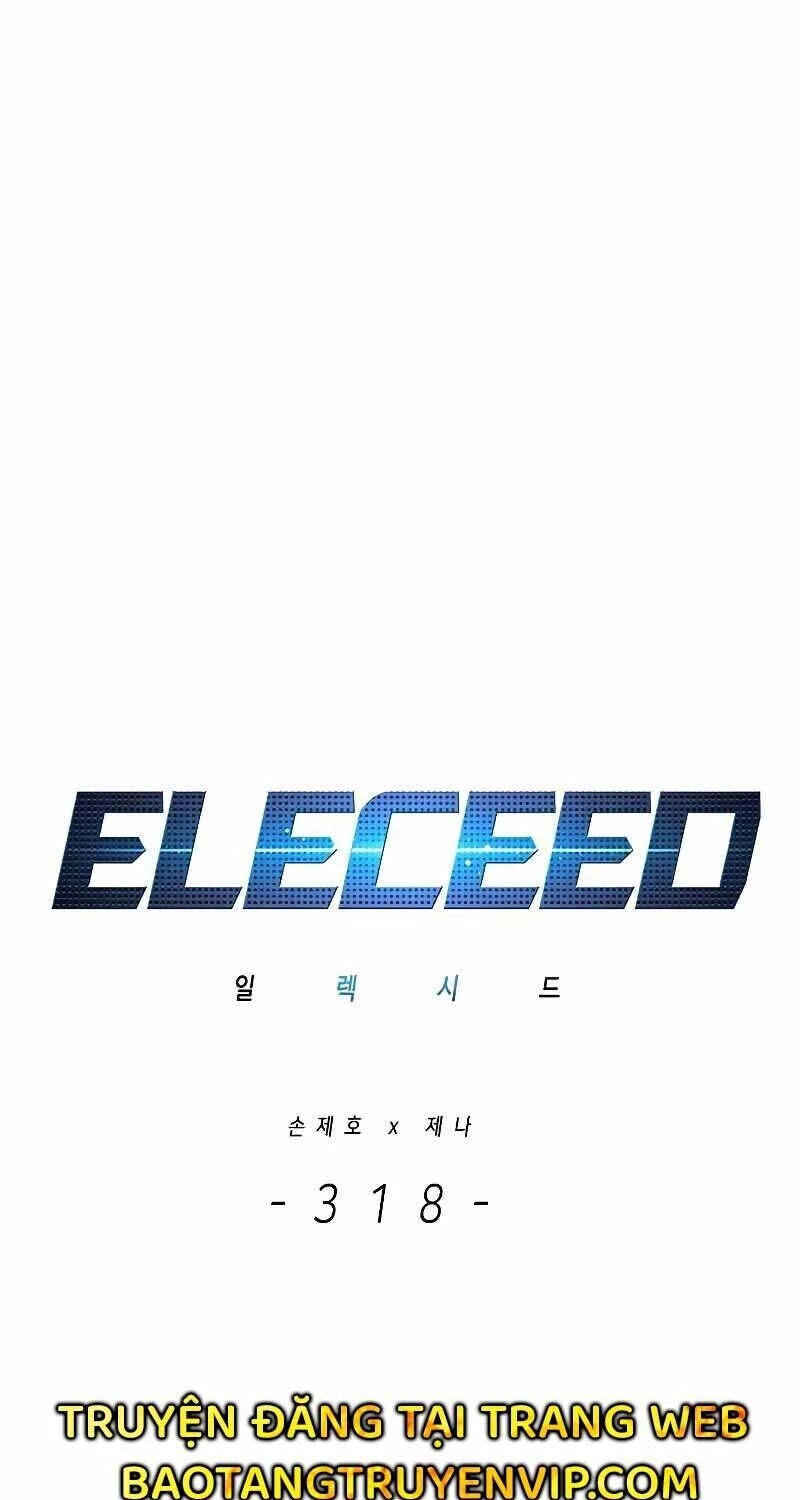 Cô Dâu Của Sói Trắng Chapter 318 - 13