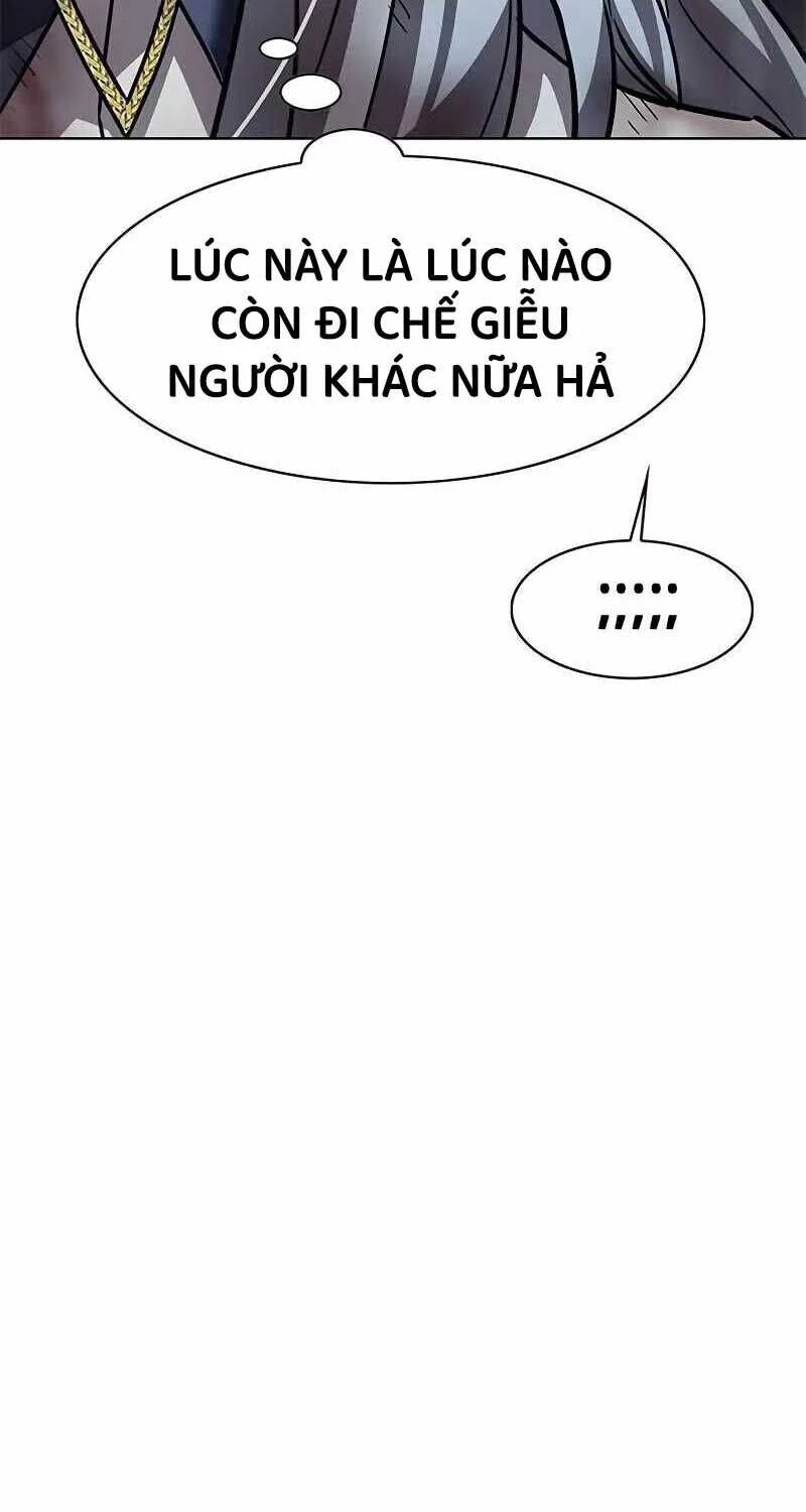 Cô Dâu Của Sói Trắng Chapter 319 - 22