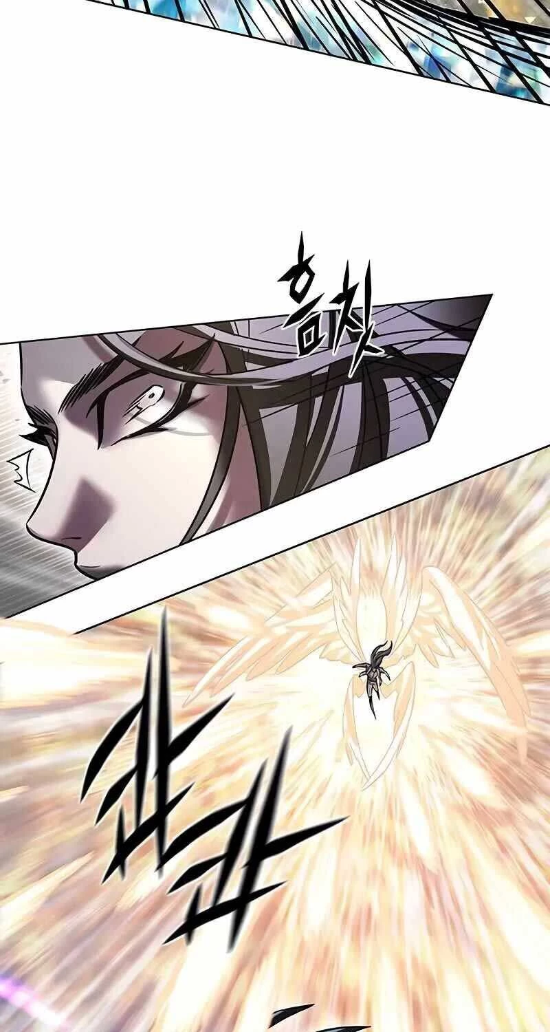 Cô Dâu Của Sói Trắng Chapter 319 - 96