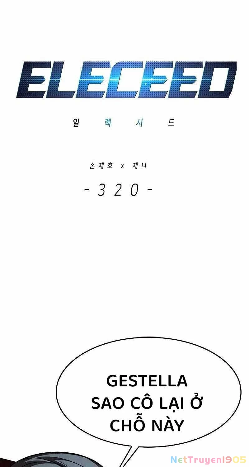 Cô Dâu Của Sói Trắng Chapter 320 - 7