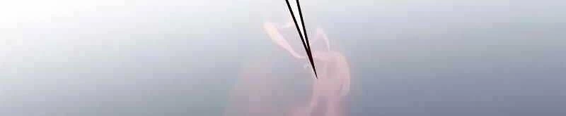 Cô Dâu Của Sói Trắng Chapter 320 - 88