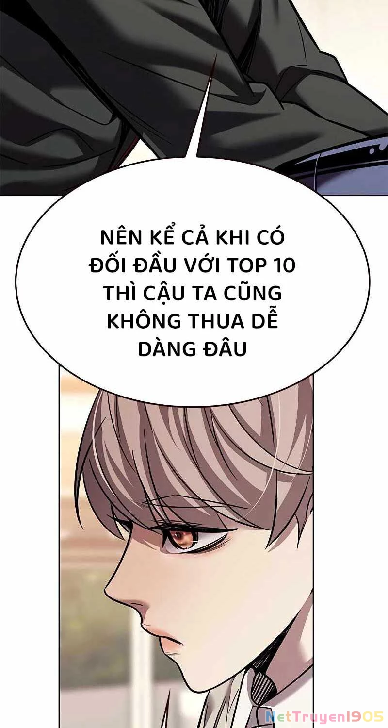 Cô Dâu Của Sói Trắng Chapter 321 - 32