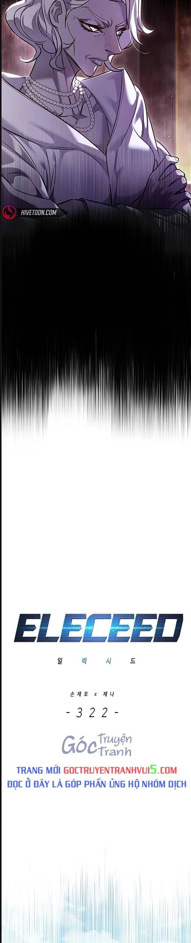 Cô Dâu Của Sói Trắng Chapter 322 - 7