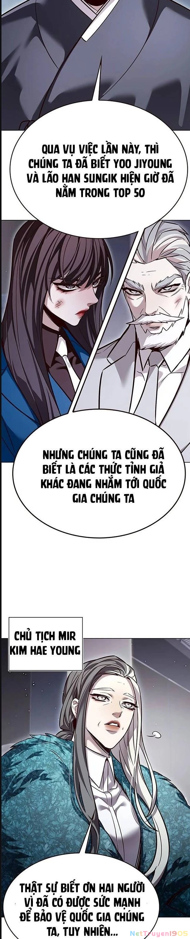 Cô Dâu Của Sói Trắng Chapter 322 - 9