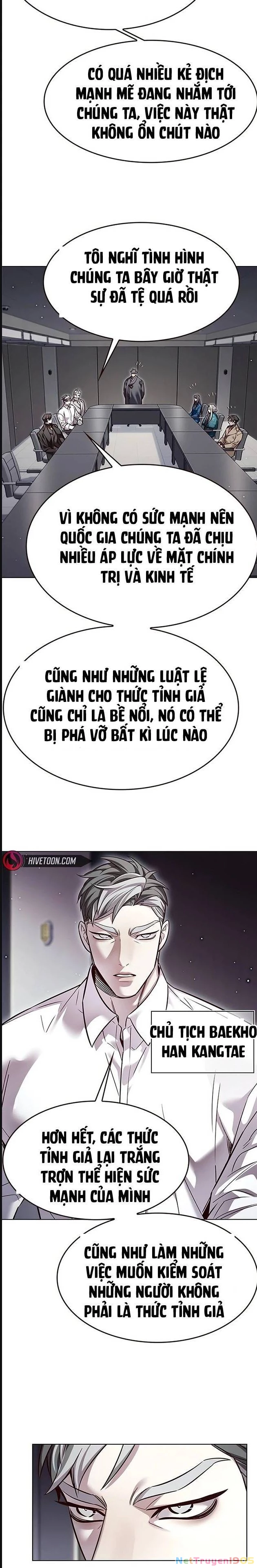 Cô Dâu Của Sói Trắng Chapter 322 - 10
