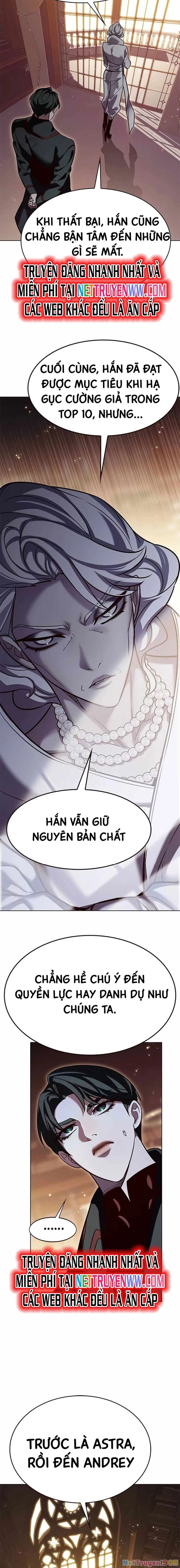 Cô Dâu Của Sói Trắng Chapter 326 - 5