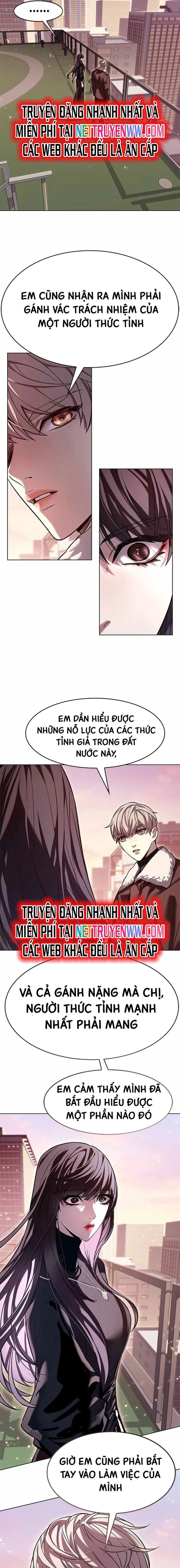 Cô Dâu Của Sói Trắng Chapter 326 - 9