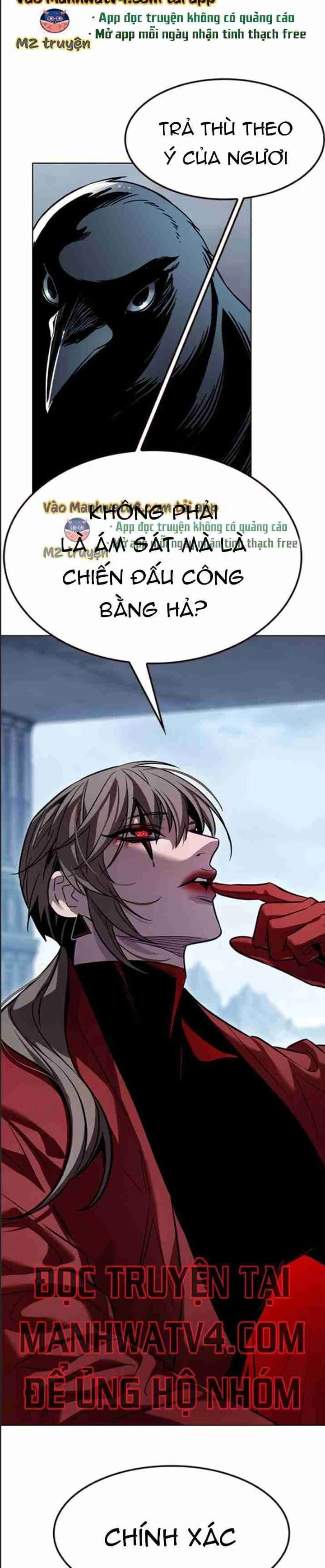 Cô Dâu Của Sói Trắng Chapter 327 - 35