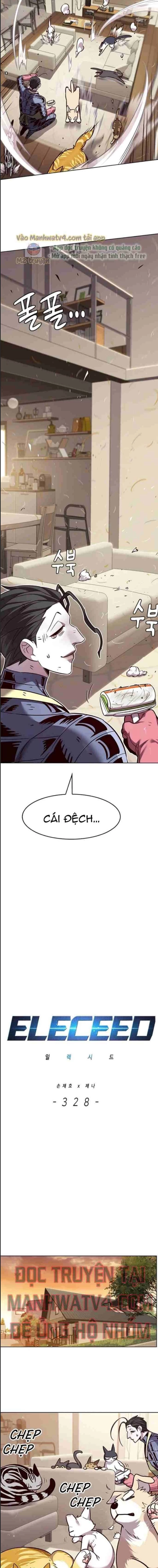 Cô Dâu Của Sói Trắng Chapter 328 - 3