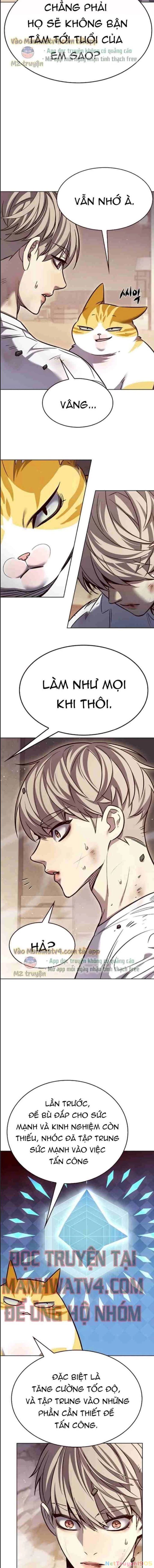 Cô Dâu Của Sói Trắng Chapter 328 - 17