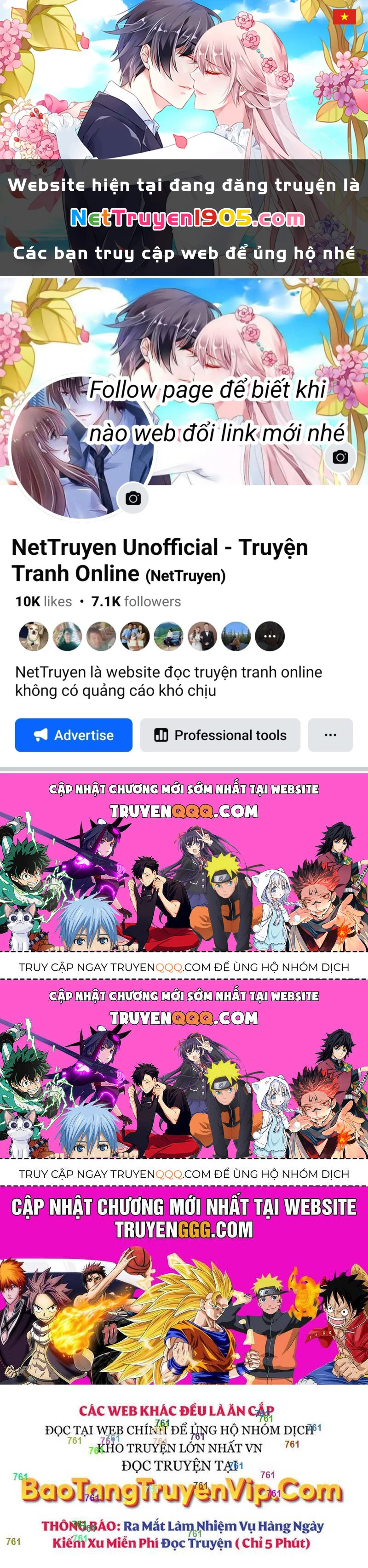 Cô Dâu Của Sói Trắng Chapter 329 - 1