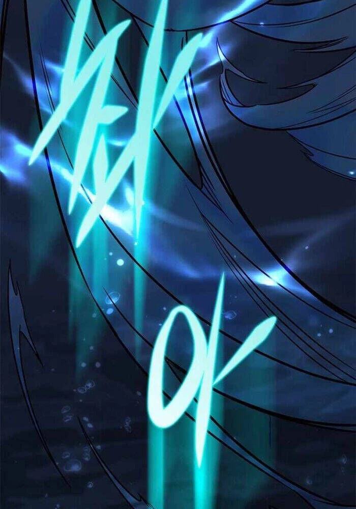 Cô Dâu Của Sói Trắng Chapter 330 - 32