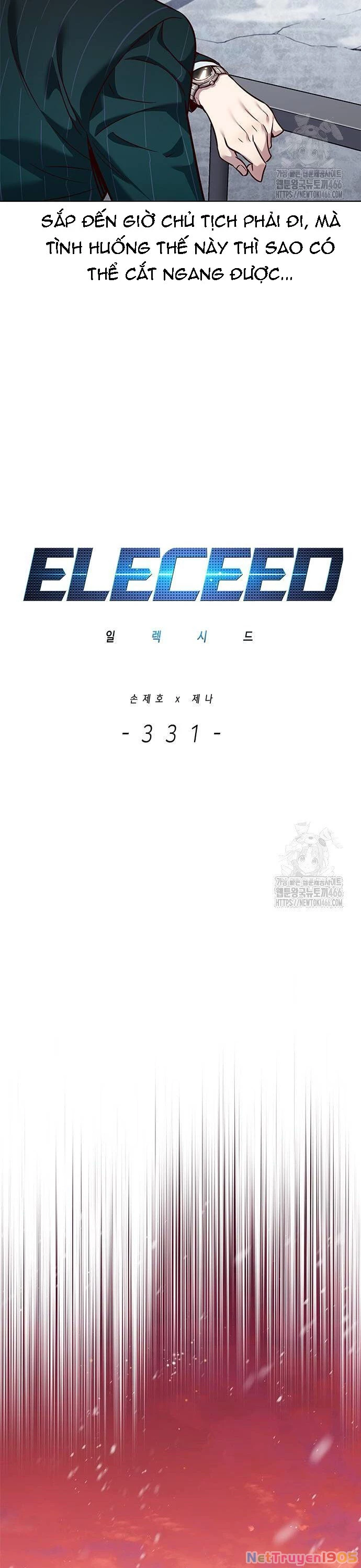 Cô Dâu Của Sói Trắng Chapter 331 - 12