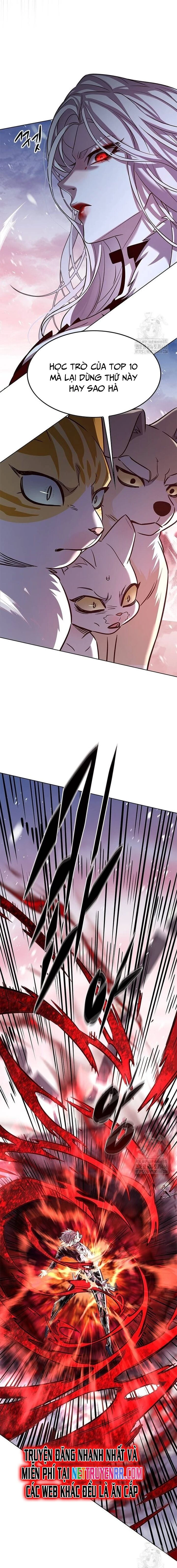 Cô Dâu Của Sói Trắng Chapter 333 - 30