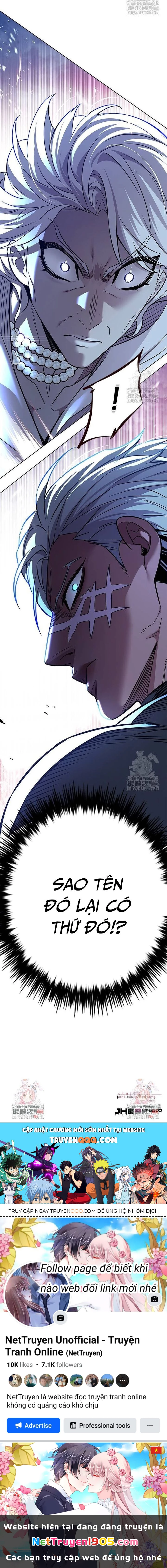 Cô Dâu Của Sói Trắng Chapter 333 - 31