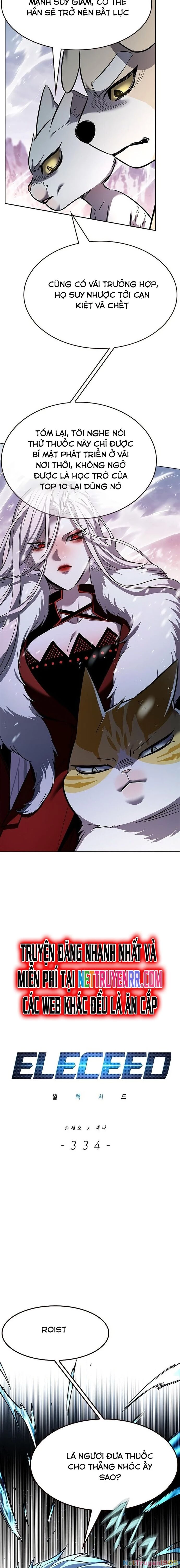 Cô Dâu Của Sói Trắng Chapter 334 - 3