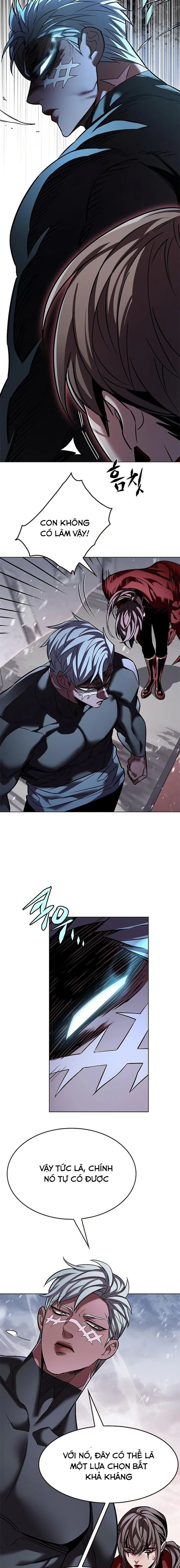 Cô Dâu Của Sói Trắng Chapter 334 - 4