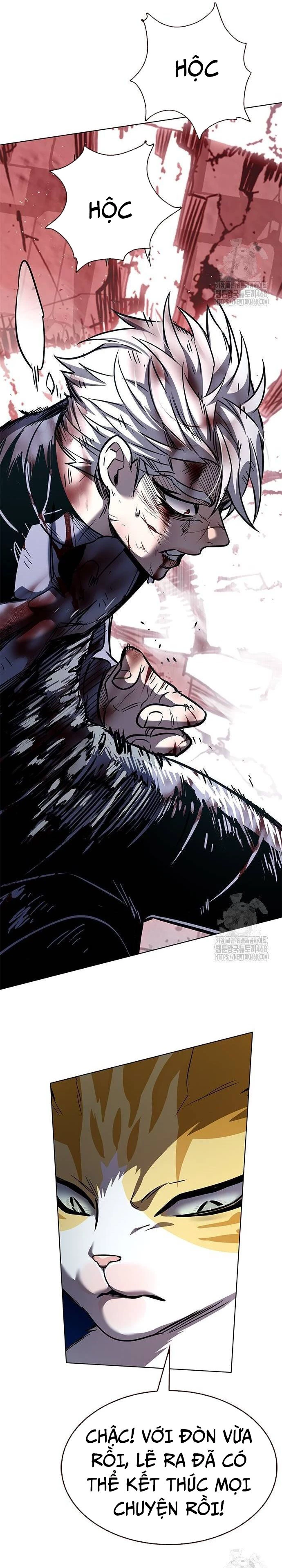 Cô Dâu Của Sói Trắng Chapter 335 - 5