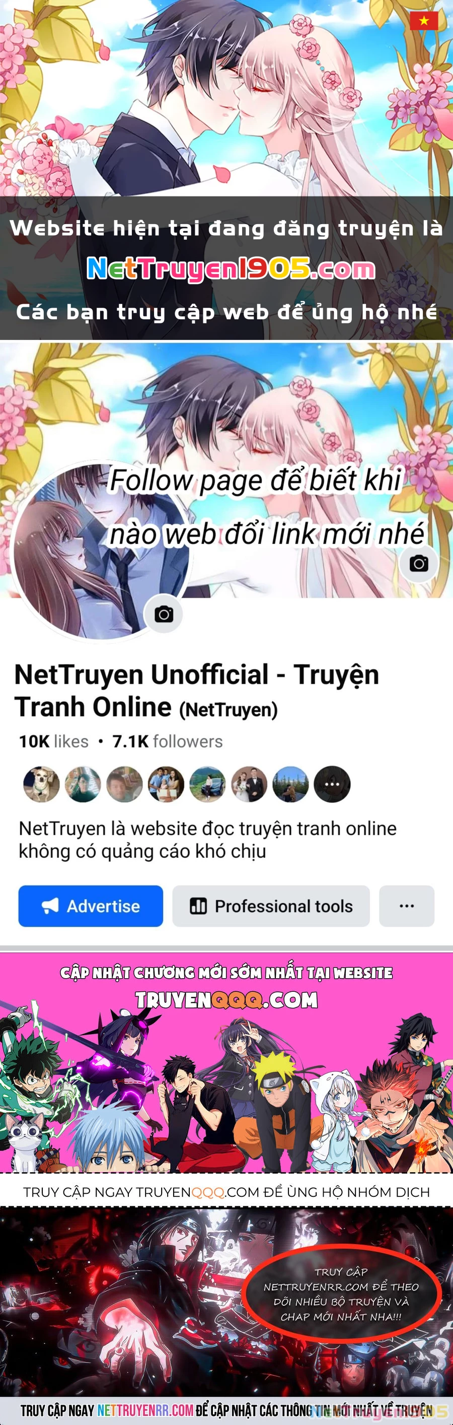 Cô Dâu Của Sói Trắng Chapter 336 - 1