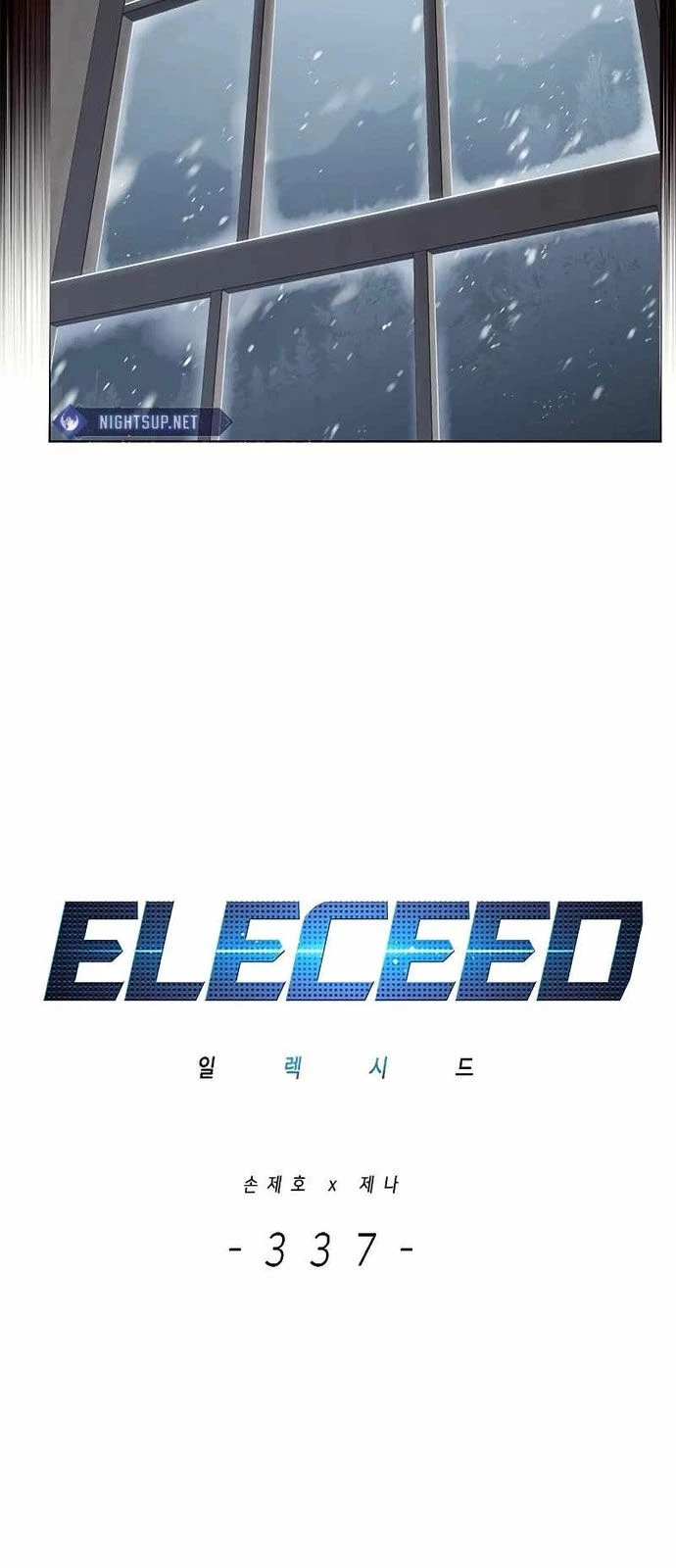 Cô Dâu Của Sói Trắng Chapter 337 - 23