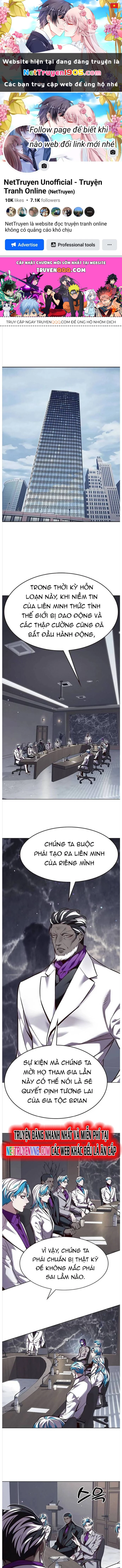 Cô Dâu Của Sói Trắng Chapter 338 - 1