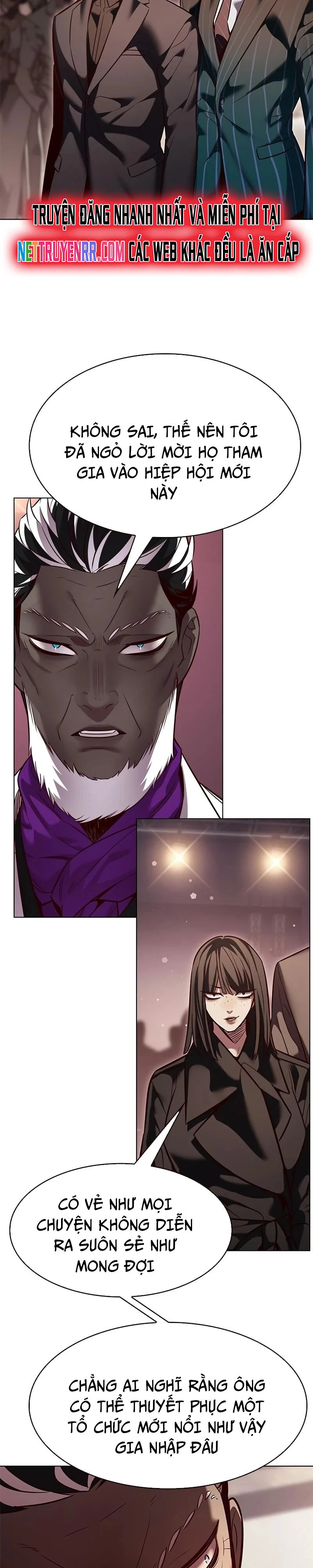 Cô Dâu Của Sói Trắng Chapter 339 - 27