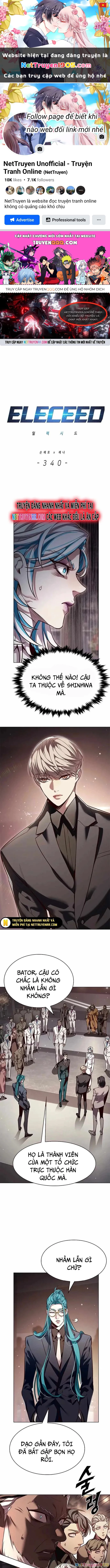 Cô Dâu Của Sói Trắng Chapter 340 - 1