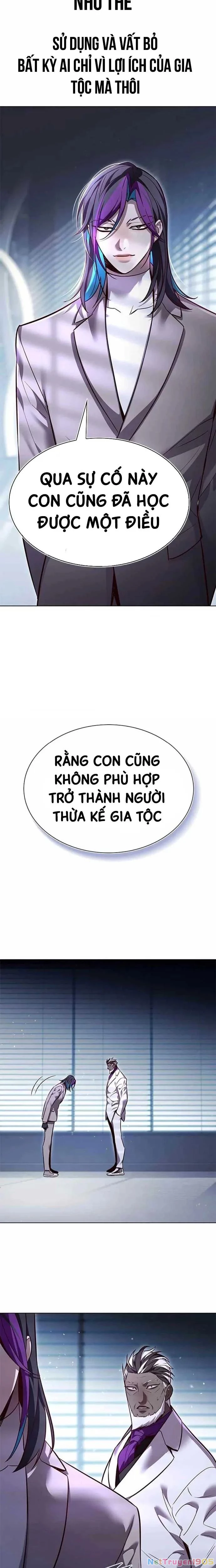 Cô Dâu Của Sói Trắng Chapter 341 - 5