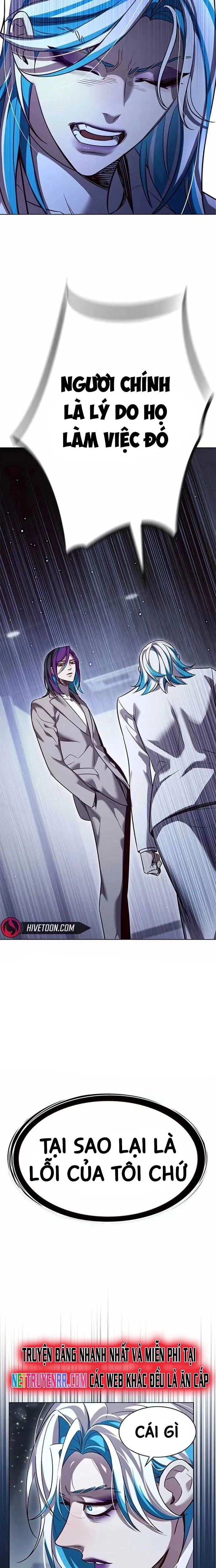 Cô Dâu Của Sói Trắng Chapter 341 - 9