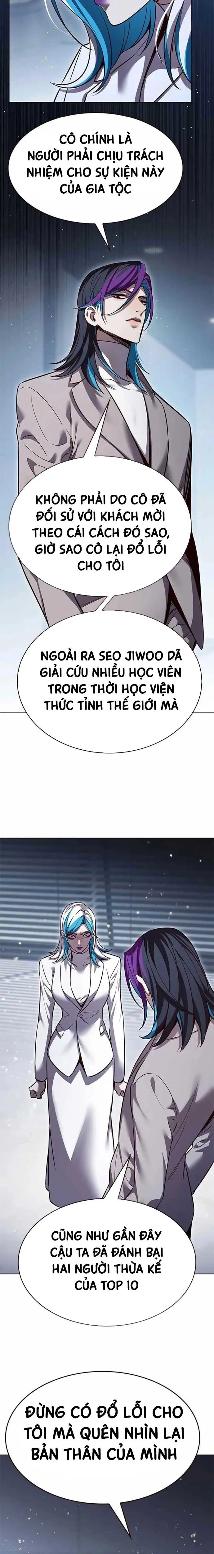 Cô Dâu Của Sói Trắng Chapter 341 - 10
