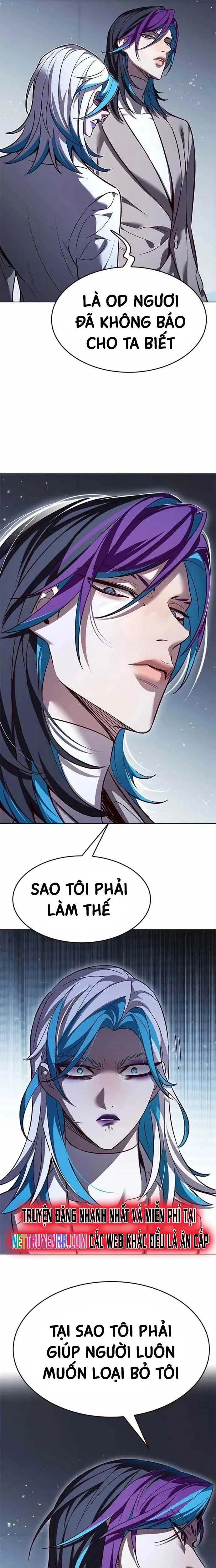 Cô Dâu Của Sói Trắng Chapter 341 - 11