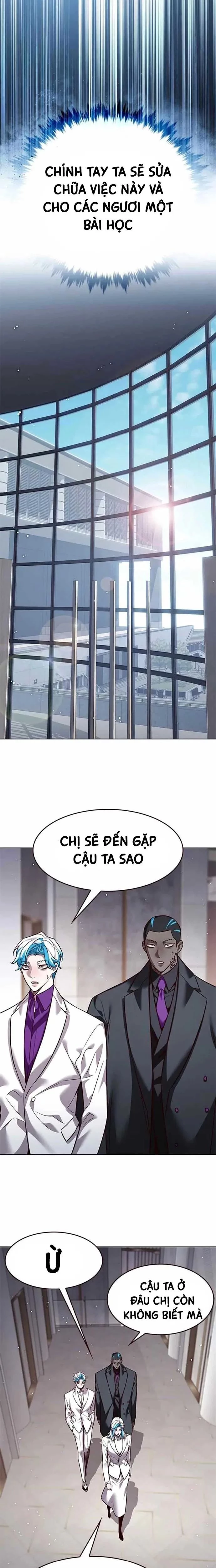 Cô Dâu Của Sói Trắng Chapter 341 - 13