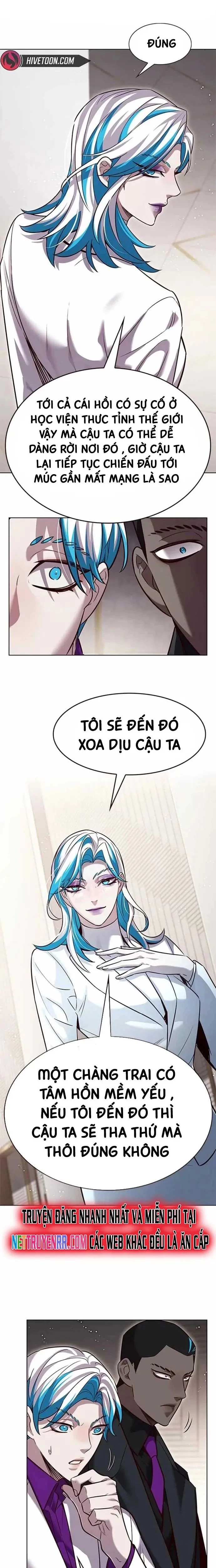 Cô Dâu Của Sói Trắng Chapter 341 - 15