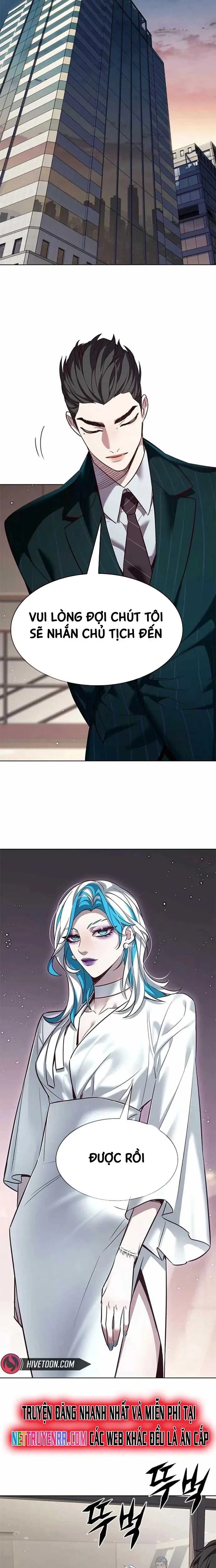 Cô Dâu Của Sói Trắng Chapter 341 - 17