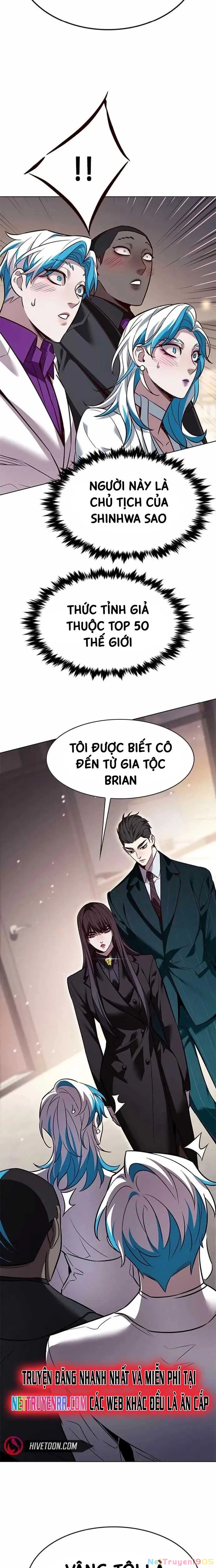 Cô Dâu Của Sói Trắng Chapter 341 - 22