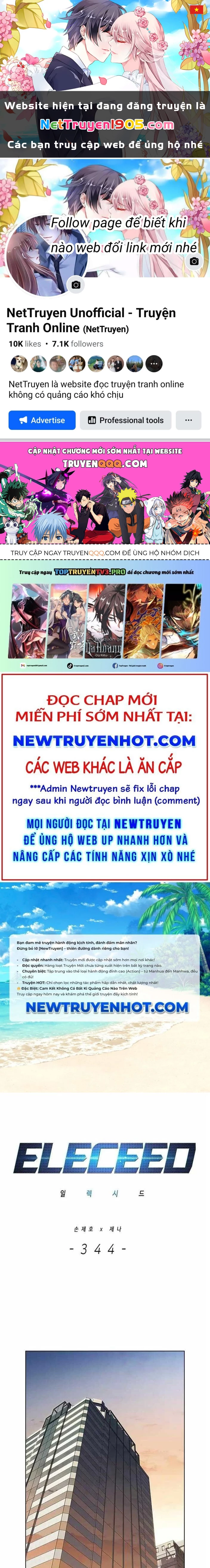 Cô Dâu Của Sói Trắng Chapter 344 - 1