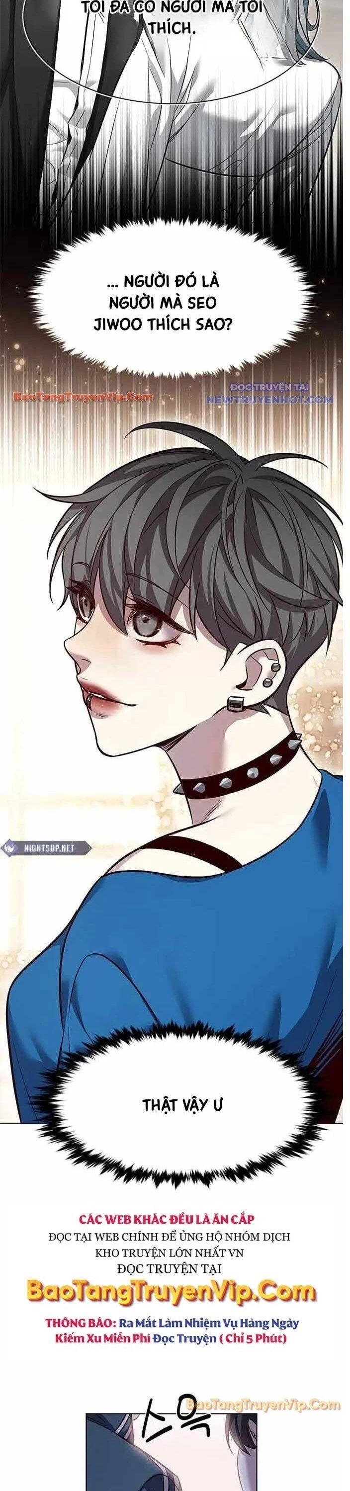 Cô Dâu Của Sói Trắng Chapter 344 - 32