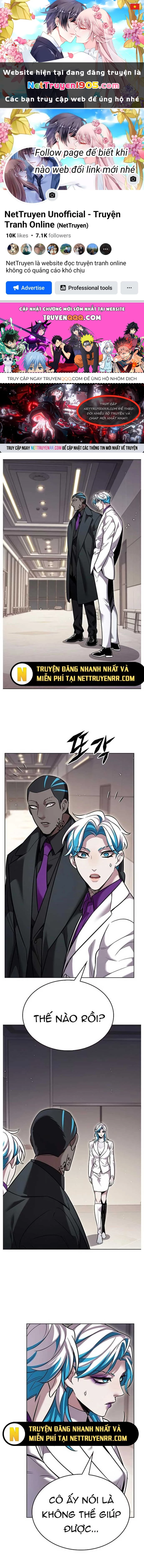 Cô Dâu Của Sói Trắng Chapter 345 - 1