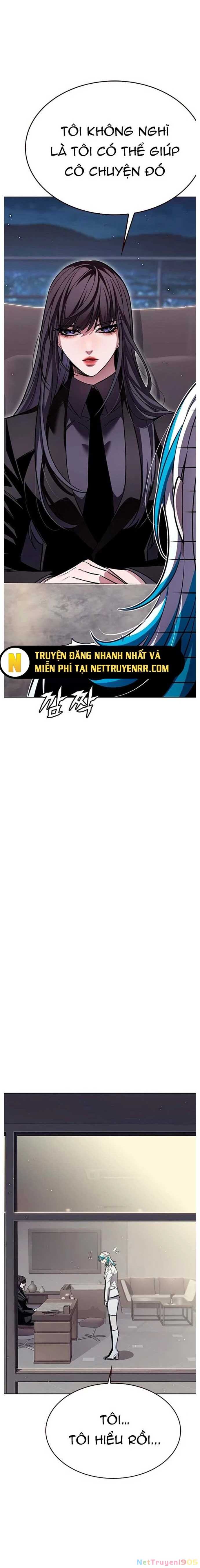 Cô Dâu Của Sói Trắng Chapter 345 - 4