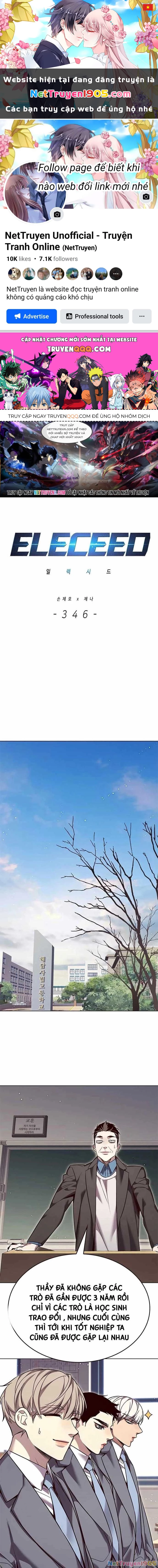 Cô Dâu Của Sói Trắng Chapter 346 - 1