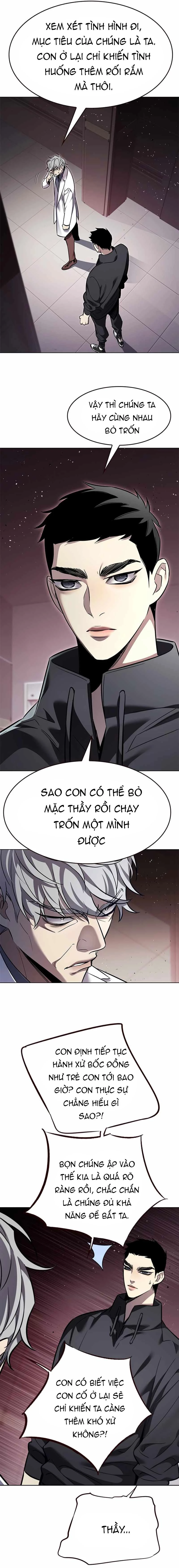 Cô Dâu Của Sói Trắng Chapter 348 - 10