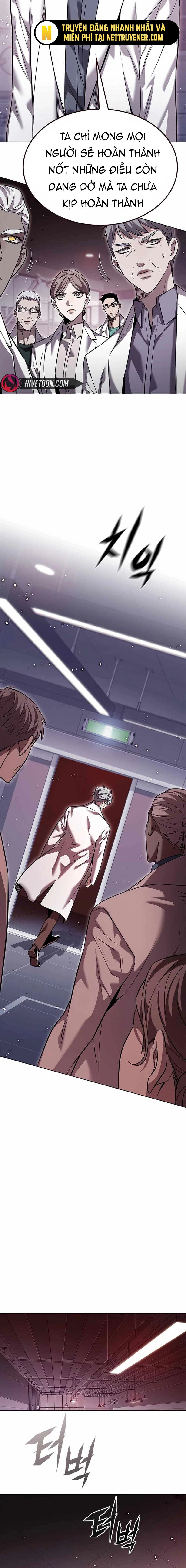 Cô Dâu Của Sói Trắng Chapter 348 - 17