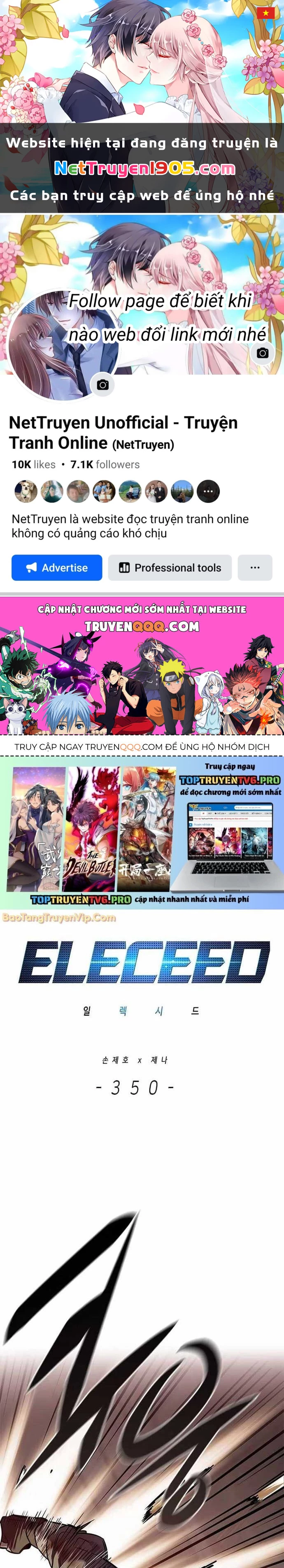 Cô Dâu Của Sói Trắng Chapter 350 - 1