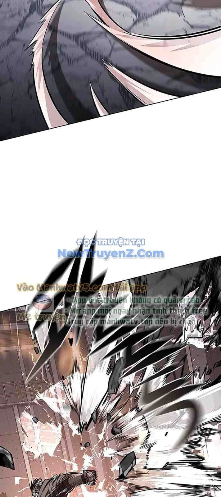 Cô Dâu Của Sói Trắng Chapter 351 - 16